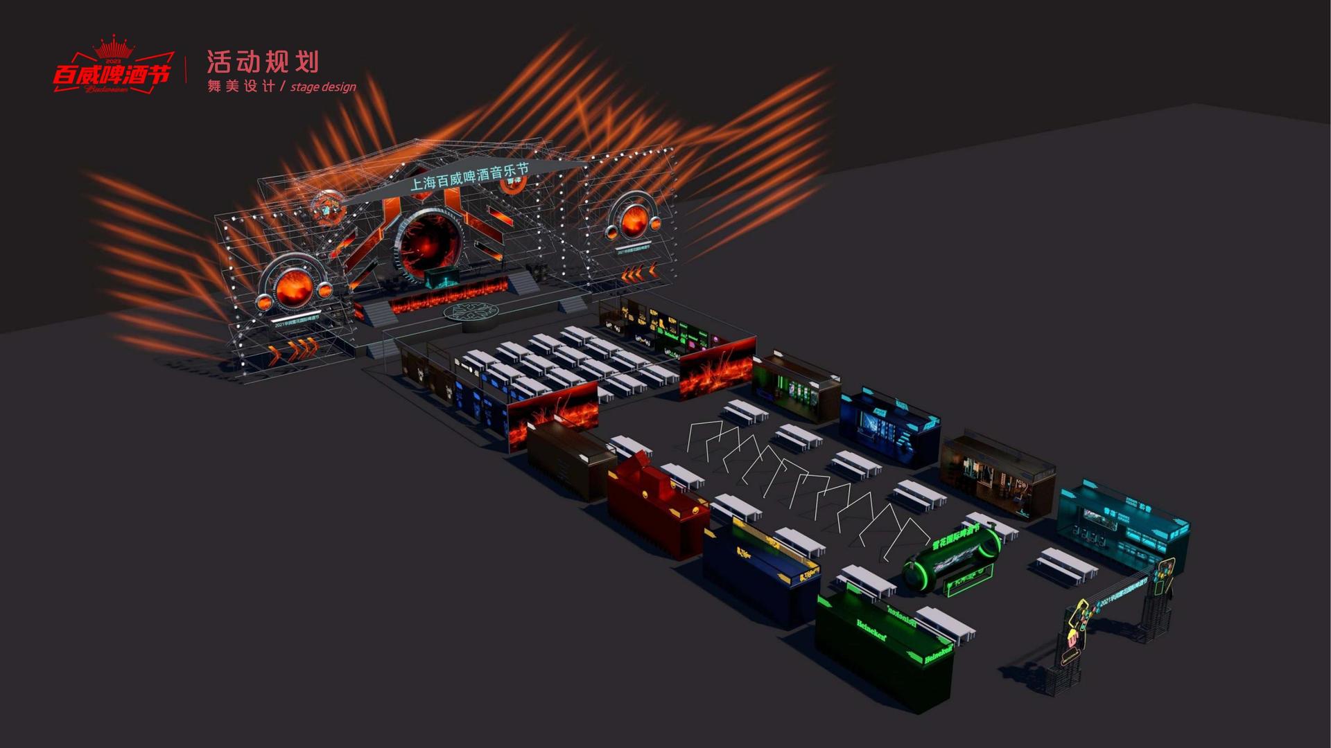 PG平台多个项目入选重点文化扶持名单